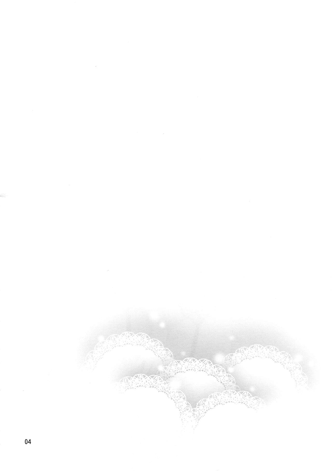 Cinderella, Hadashi no Megami | Cinderella, 맨발의 여신 page 5 full