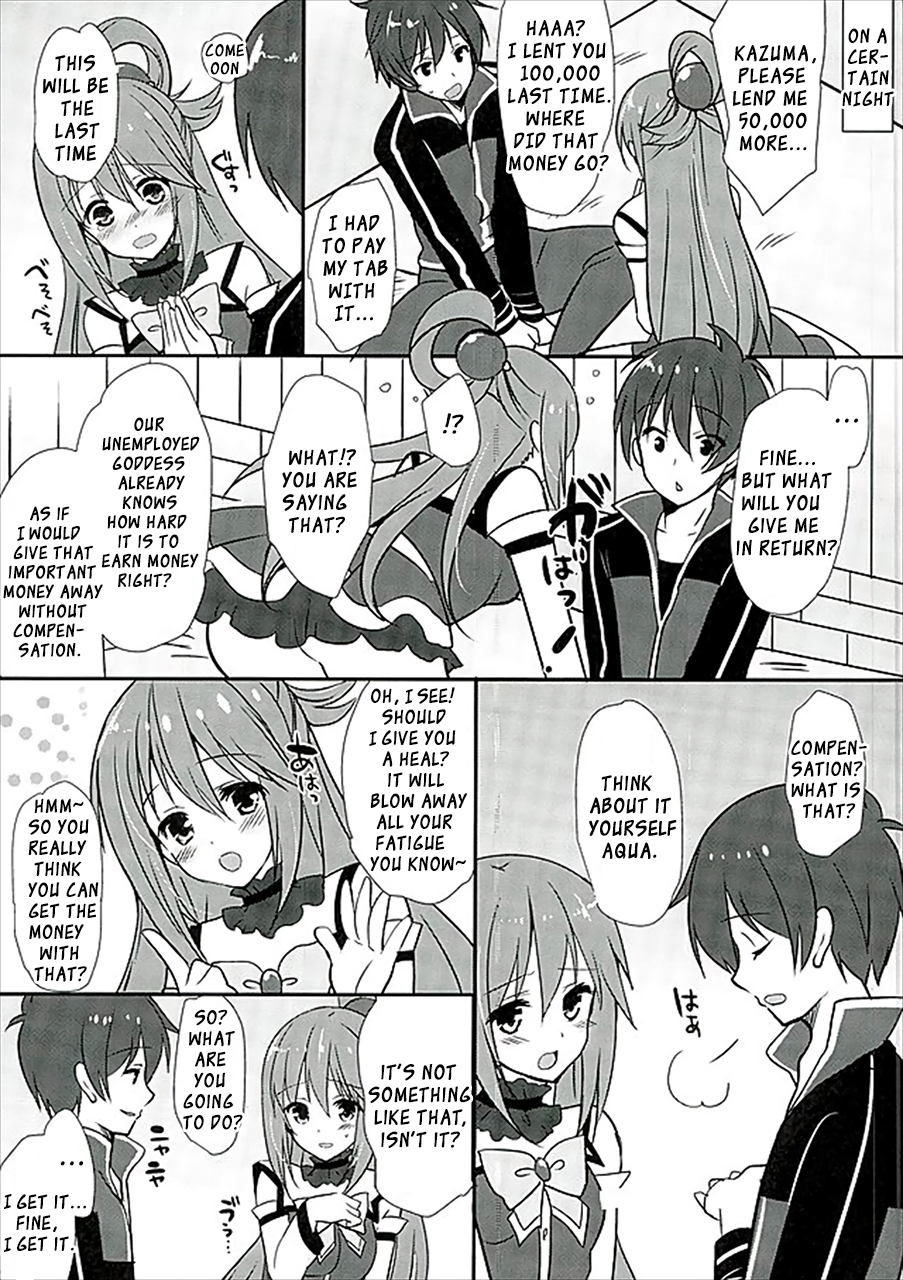Zettai Sekinin Torinasai yo ne page 3 full