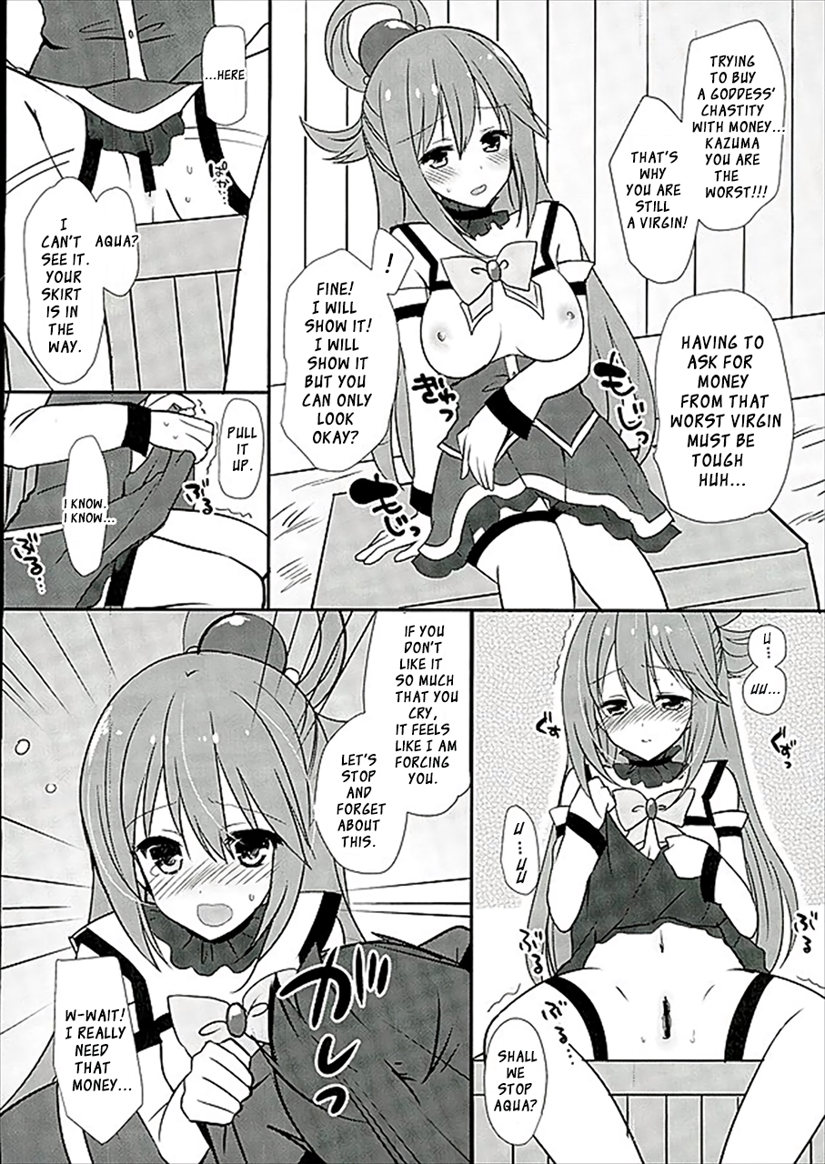 Zettai Sekinin Torinasai yo ne page 6 full