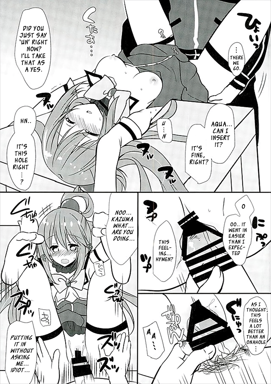 Zettai Sekinin Torinasai yo ne page 9 full