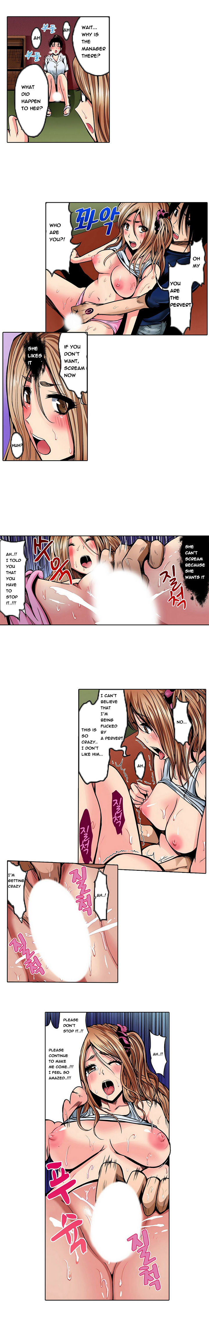 Left Hand Ch.1-6 page 12 full