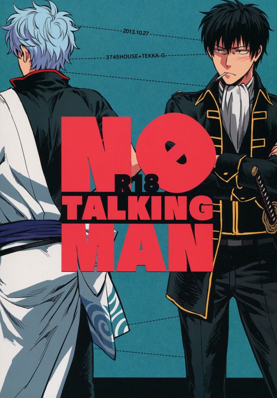No Talking Man page 1 full