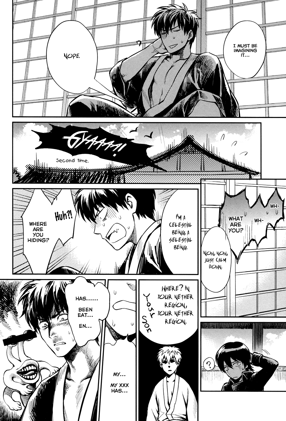 No Talking Man page 10 full