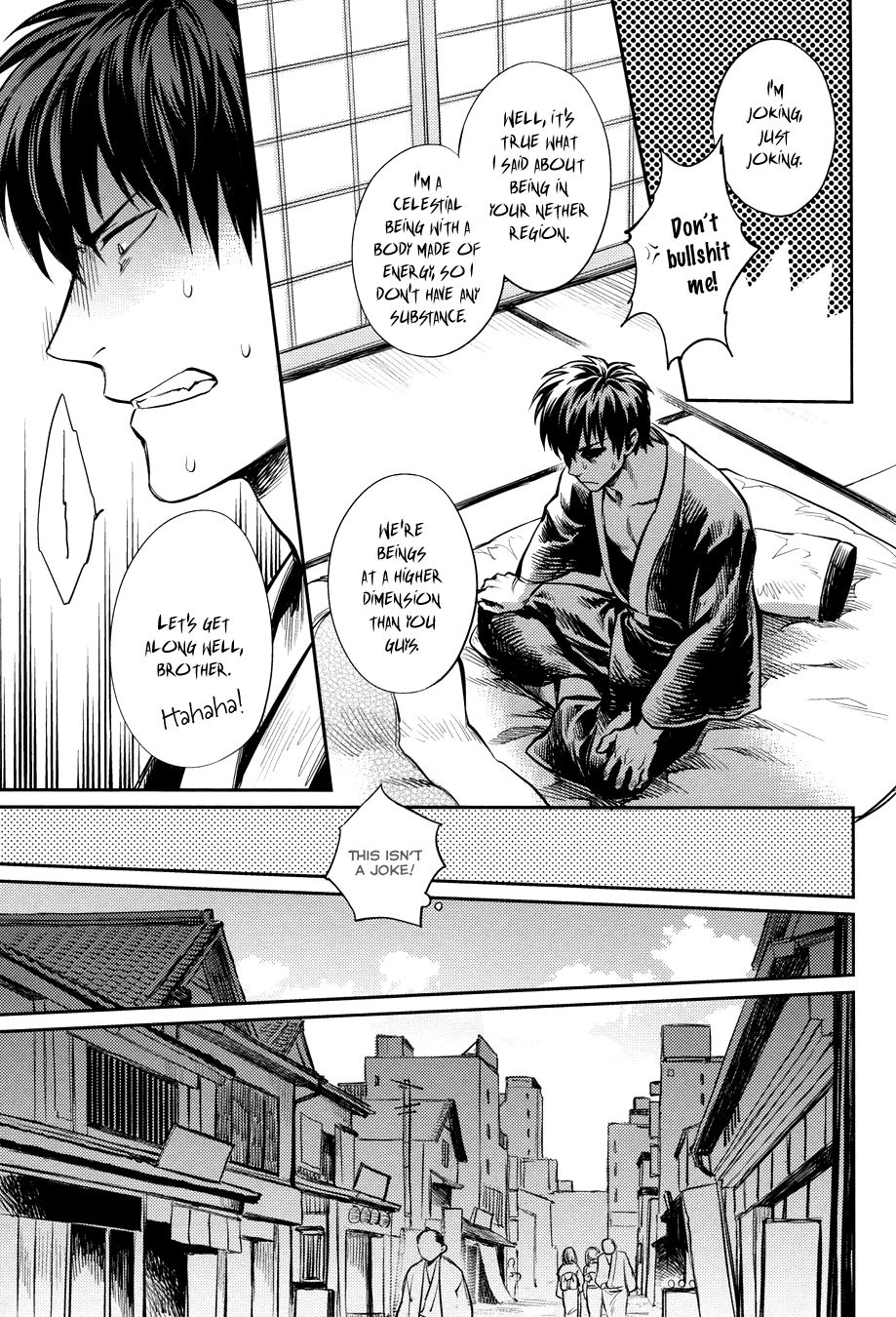 No Talking Man page 11 full