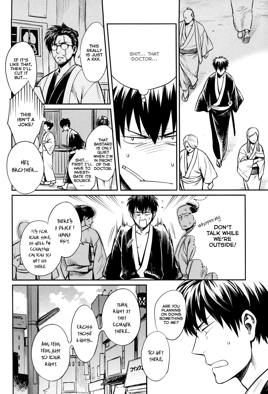 No Talking Man page 12 full
