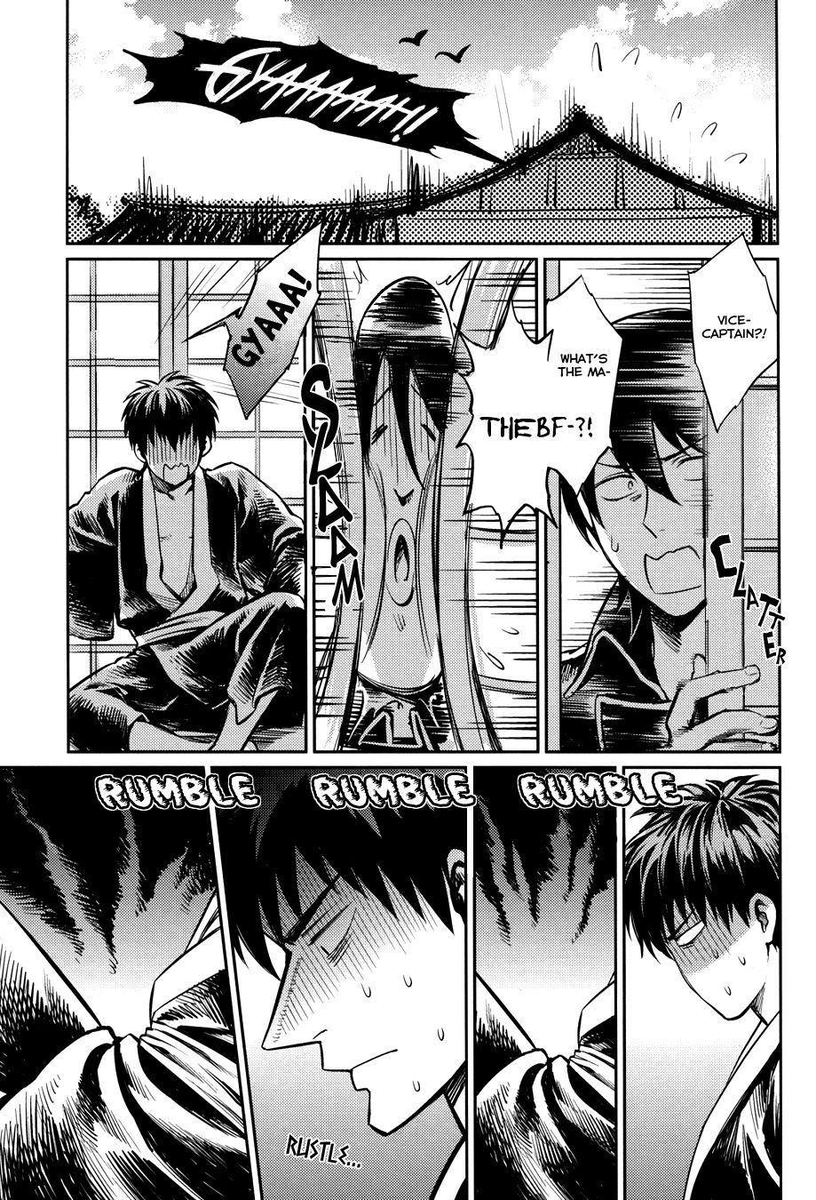 No Talking Man page 9 full