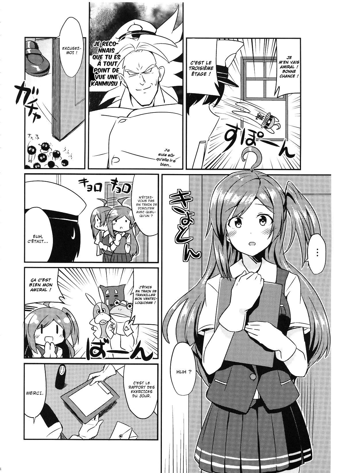 Hagikaze no Kekkon Shoya | Hagikaze's Wedding Night page 3 full