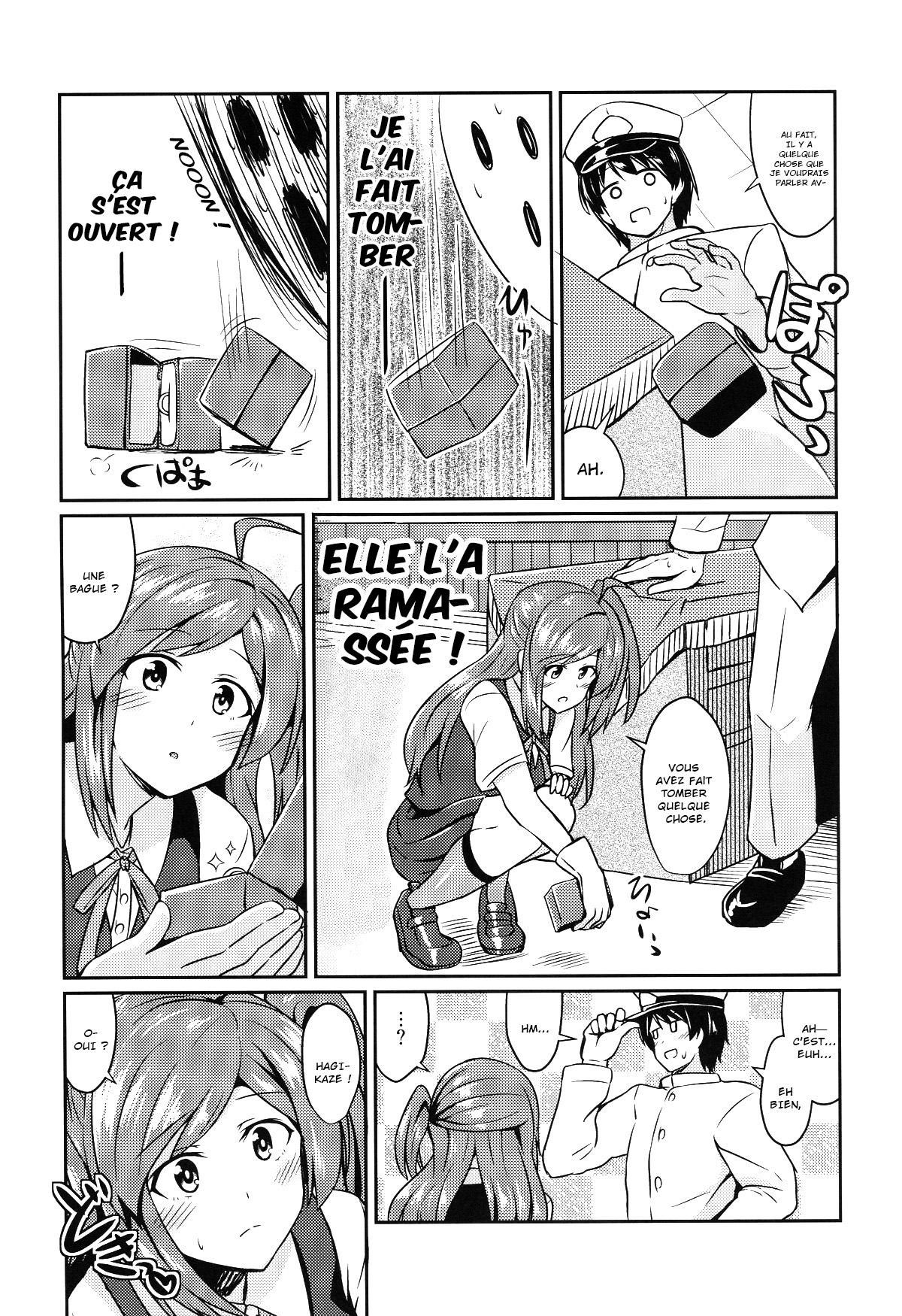 Hagikaze no Kekkon Shoya | Hagikaze's Wedding Night page 4 full