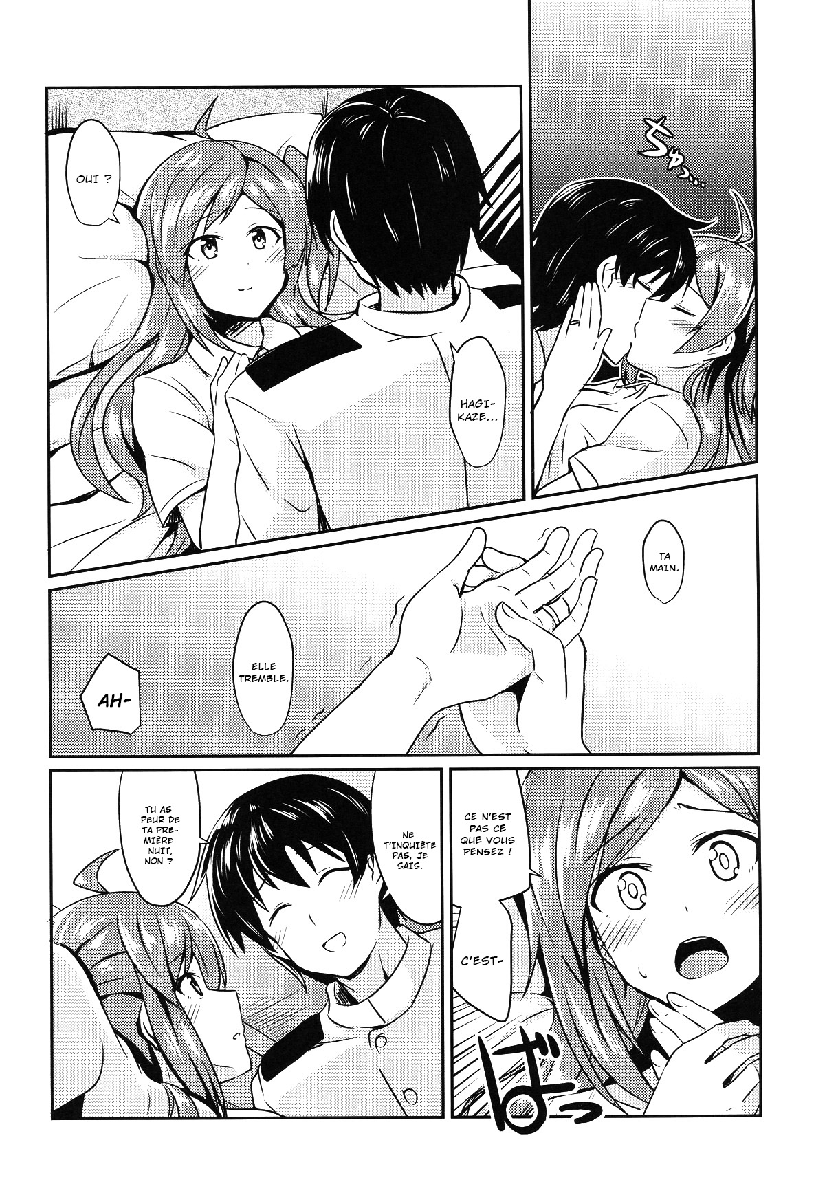 Hagikaze no Kekkon Shoya | Hagikaze's Wedding Night page 7 full