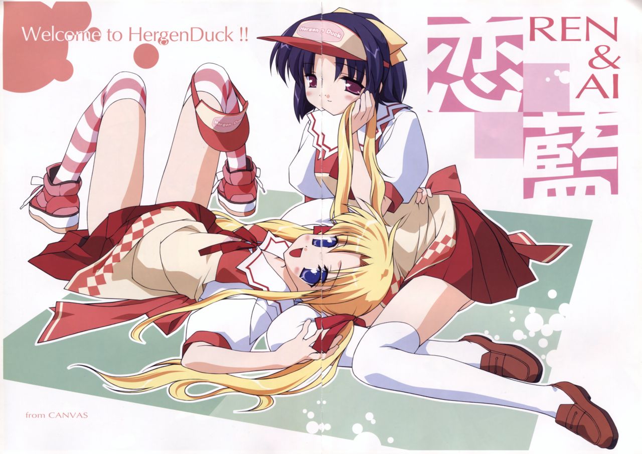 Canvas Sepia iro no motif Visual Fan Book page 10 full