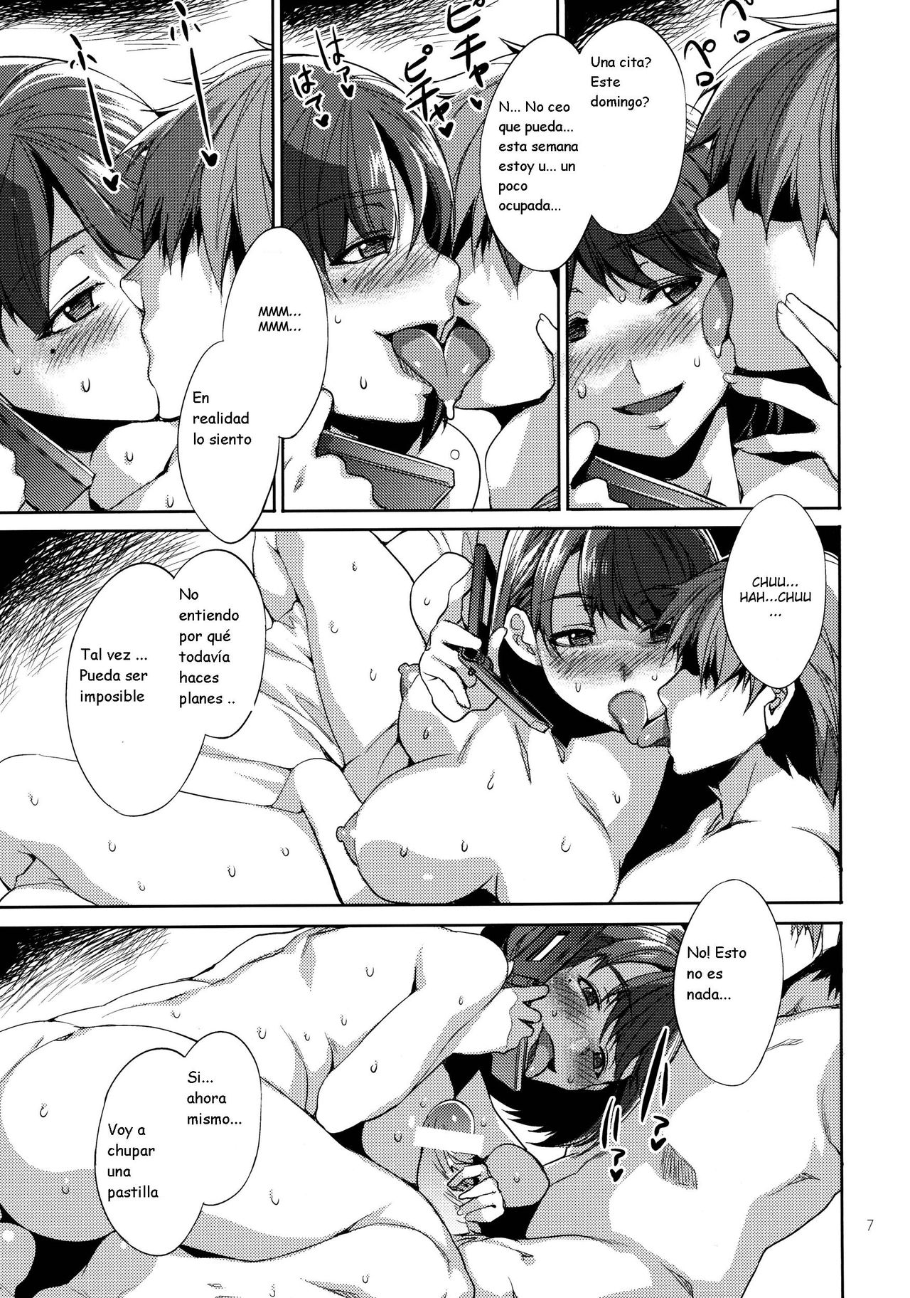 NTR Nene Plus page 6 full