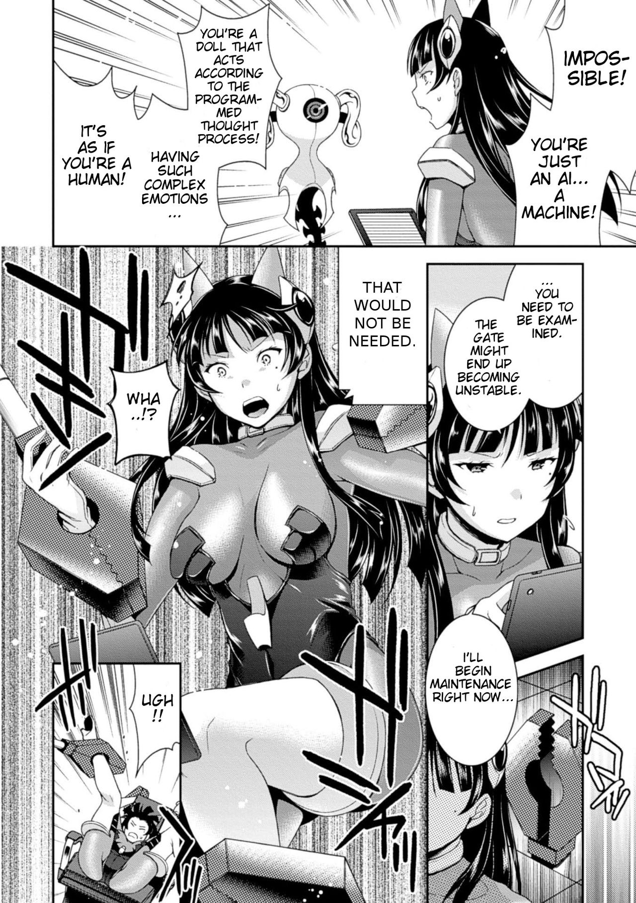Anata no Himei wa Dare ni mo Kikoenai | No One Can Hear Your Screams page 8 full