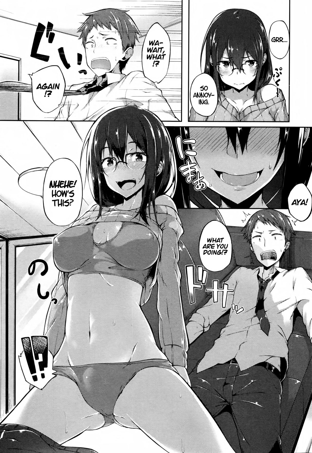 Issho ni Ite yo | Together With You   =CW + TLL= page 7 full
