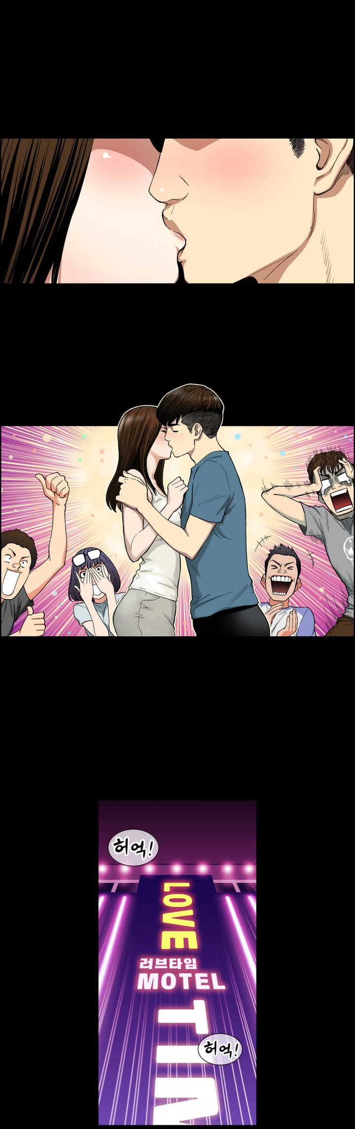 Bettingman Ch.1-19 page 12 full