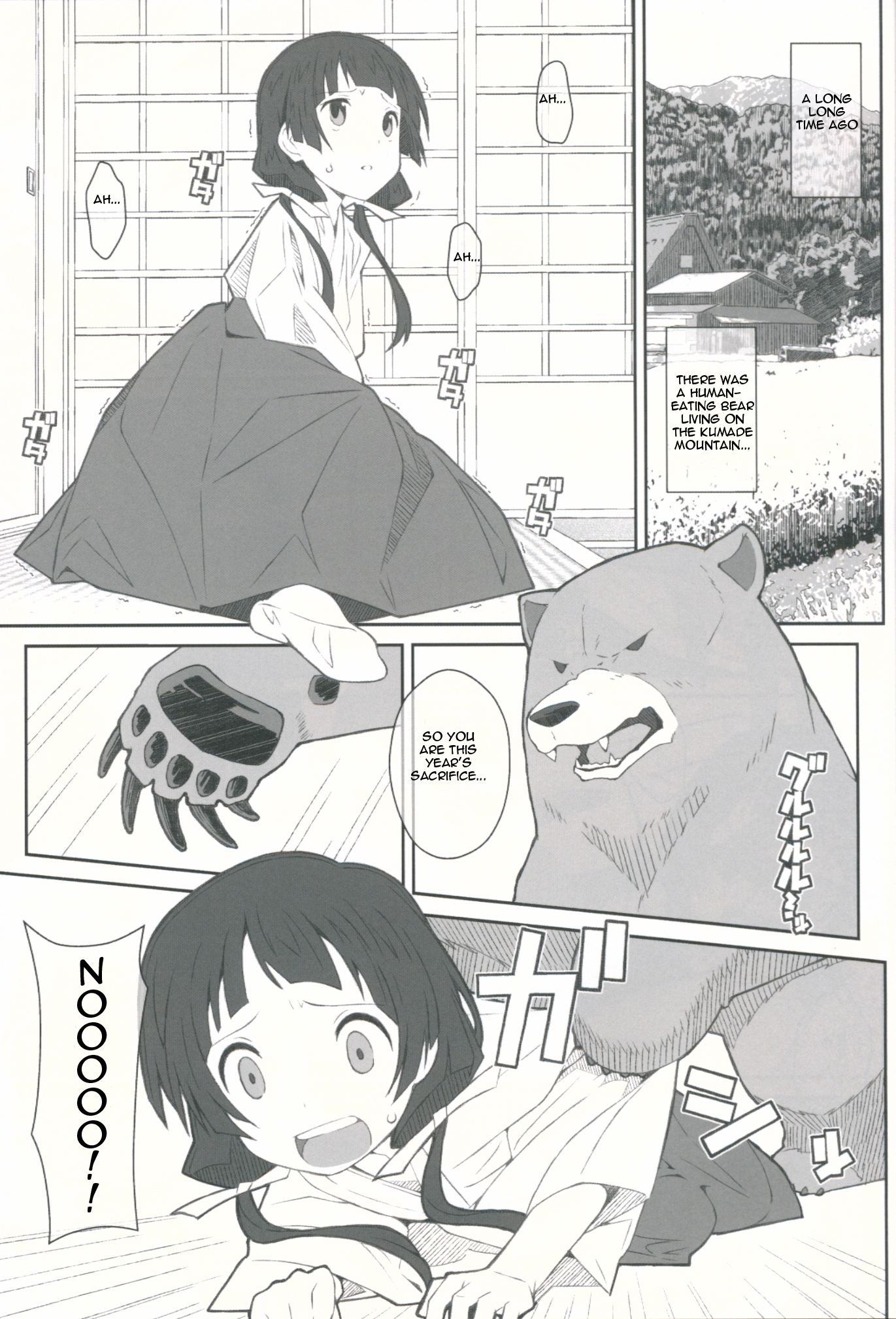 TYPE-41 page 2 full