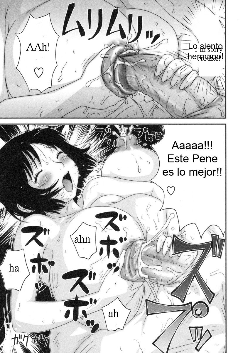 ANIANA page 10 full