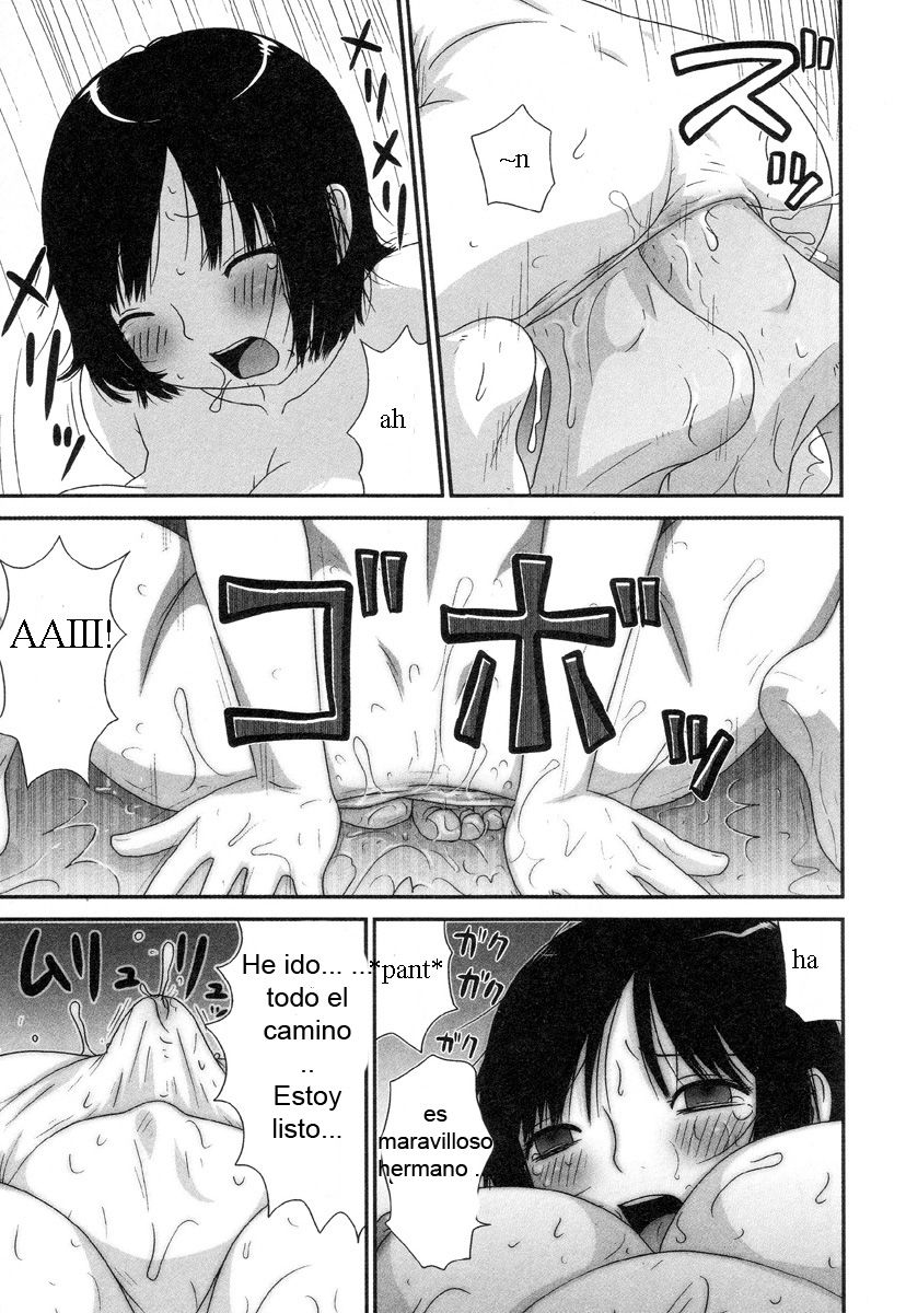 ANIANA page 8 full