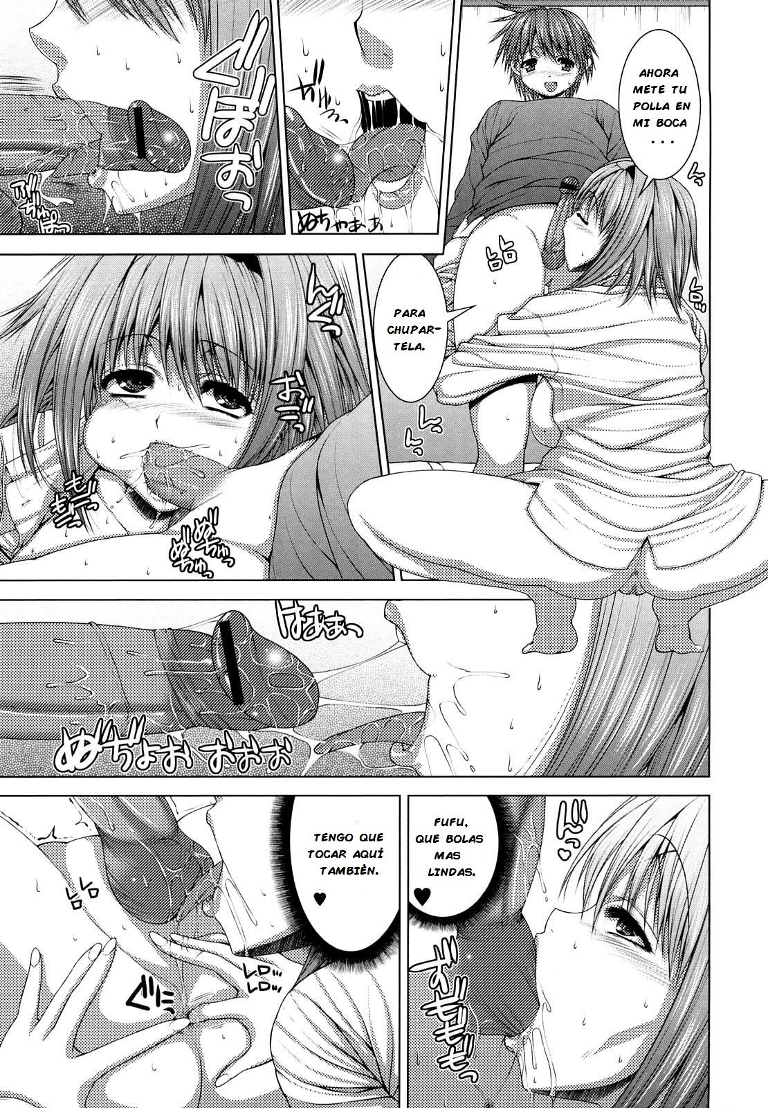 Amai Seikatsu | Sweet Living page 11 full