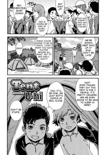 [U-hi] Tent (Koushoku Shounen Vol. 06) [English] [Shotachan Translation] [Digital] cover