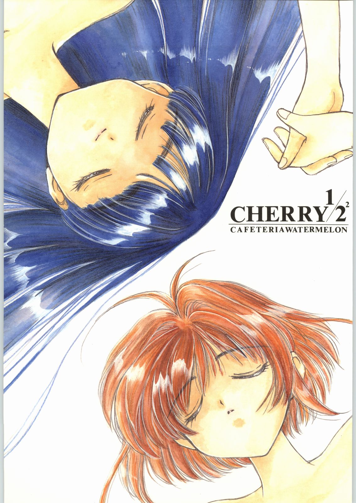 Cherry 2 1/2 page 1 full