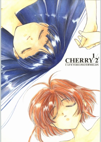 (C54) [Cafeteria Watermelon (Kosuge Yuutarou)] Cherry 2 1/2 (CardCaptor Sakura) cover