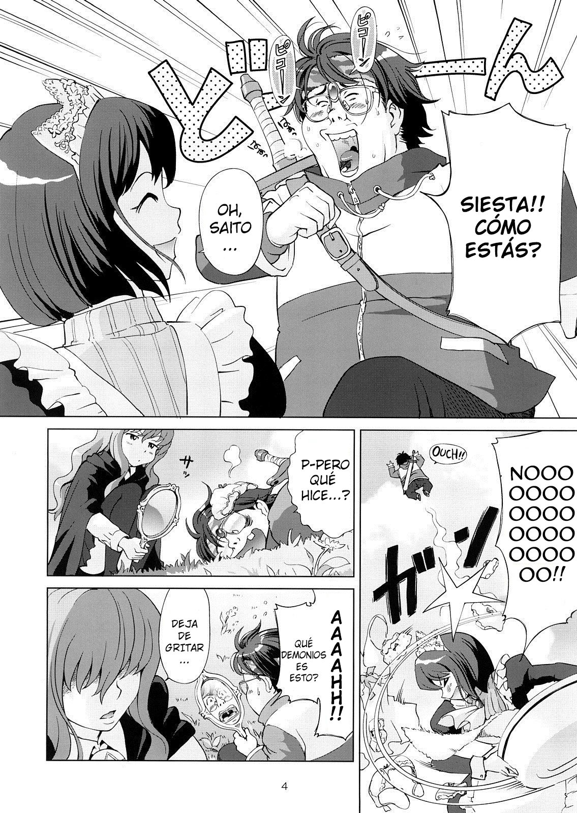 Louise to Himitsu no Heya - Louise and Her Secret Room page 5 full
