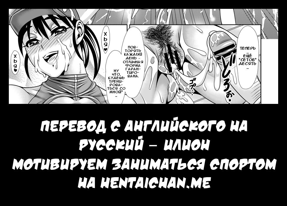 u ・n ・do ・u❤ page 7 full