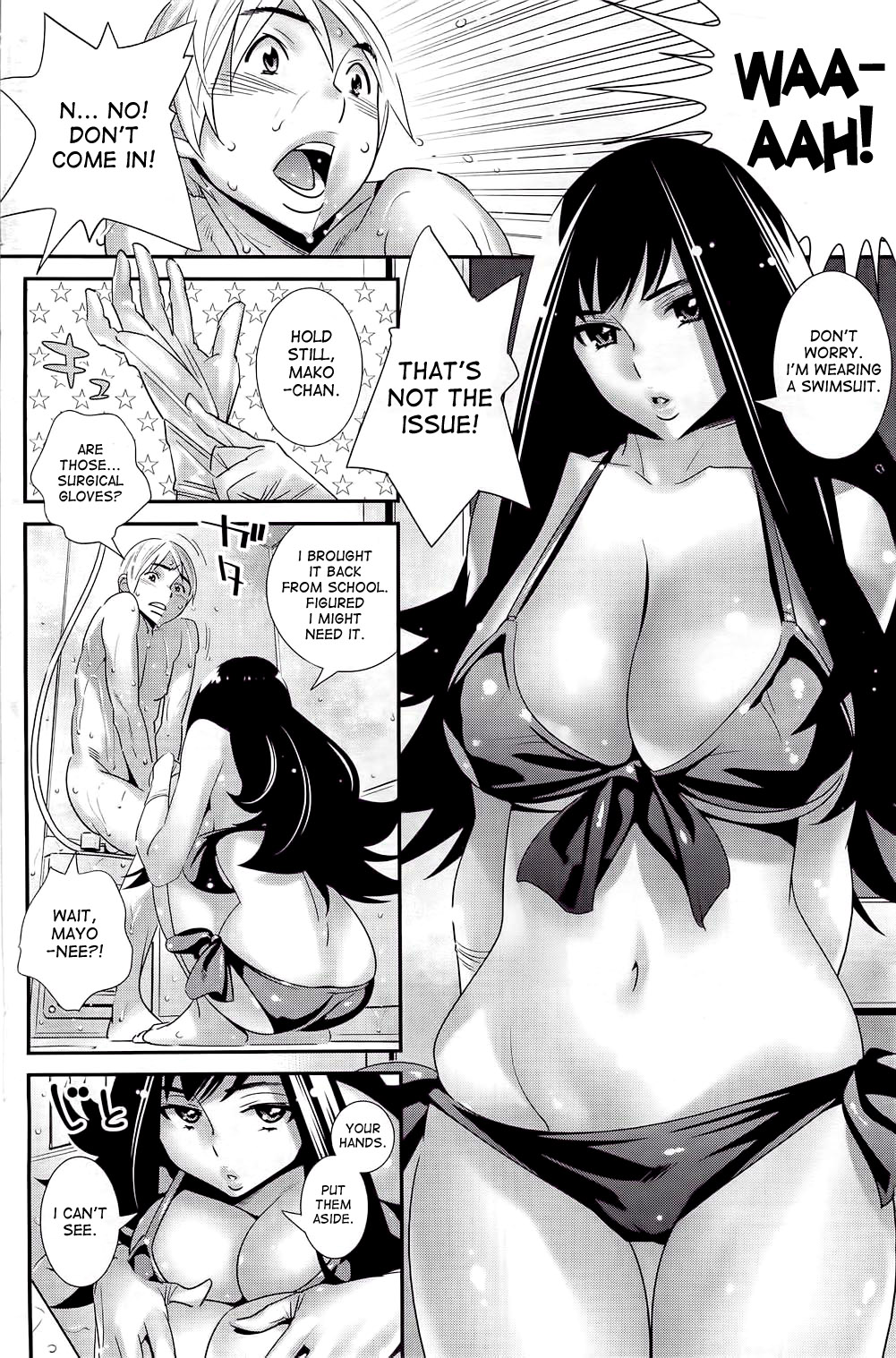 Boku no Haigorei? | The Ghost Behind My Back? page 8 full