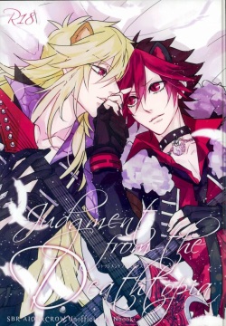 Judgment from the Deathtopia