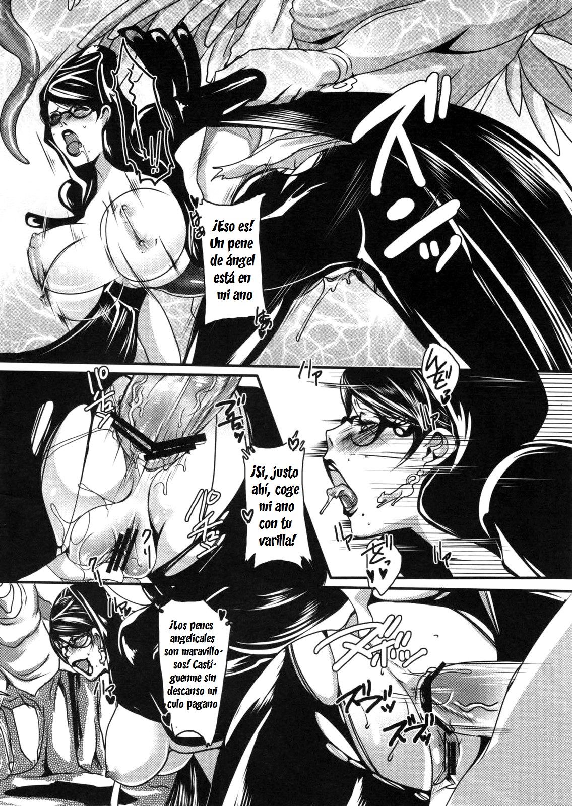 Witch Unleashed page 11 full