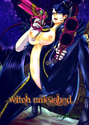 (C77) [Lagarto (Aida Mai)] Witch Unleashed (Bayonetta) [Spanish] [ganstatrad] cover