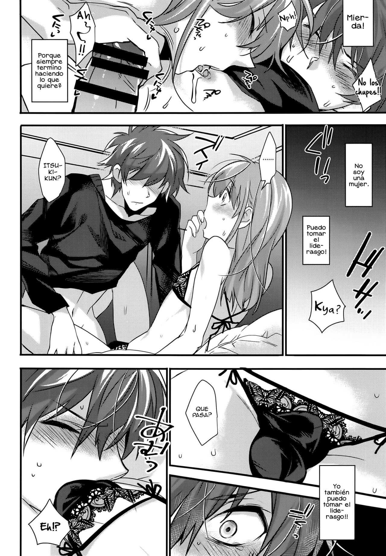 Josou Kareshi x Ore!! Josou no Boku to Kimochi Ii Koto page 12 full