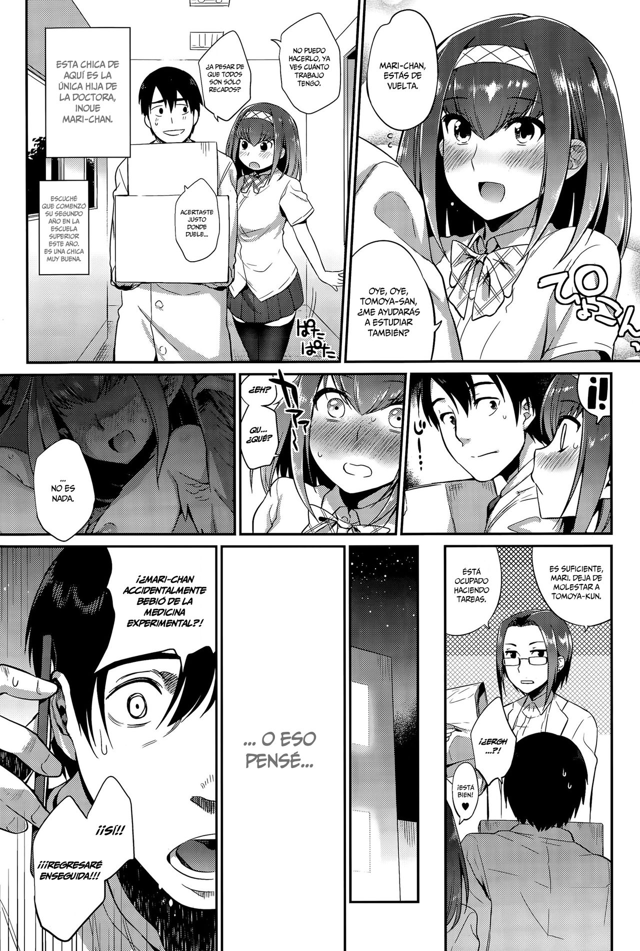 Kindan no Shohousen Zenpen | La Prescripción Prohibida Parte Uno   =Mr.MPD= page 3 full