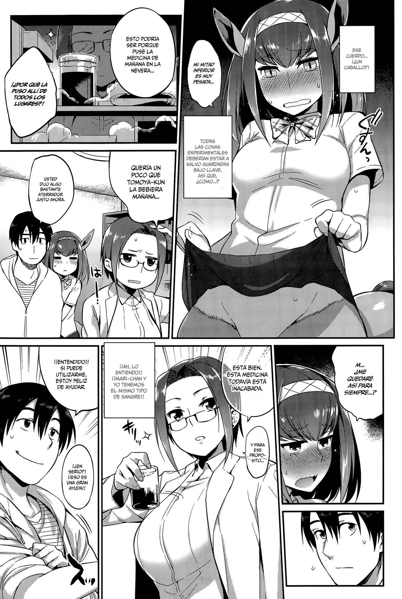 Kindan no Shohousen Zenpen | La Prescripción Prohibida Parte Uno   =Mr.MPD= page 5 full