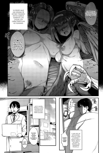 [Mizone] Kindan no Shohousen Zenpen | La Prescripción Prohibida Parte Uno (COMIC Saija 2015-09 Vol. 2) [Spanish] =Mr.MPD= cover