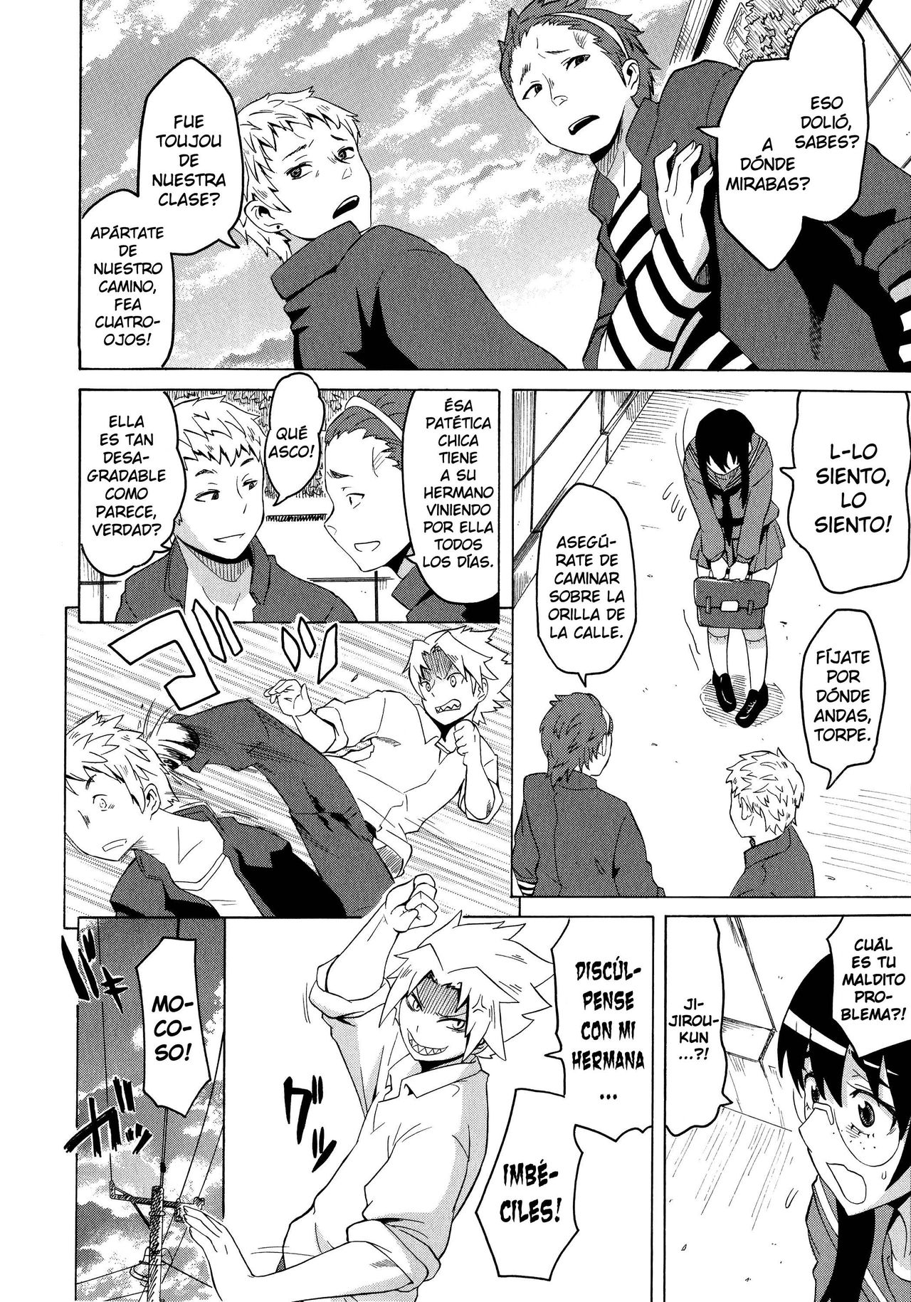 Shota Eater page 11 full