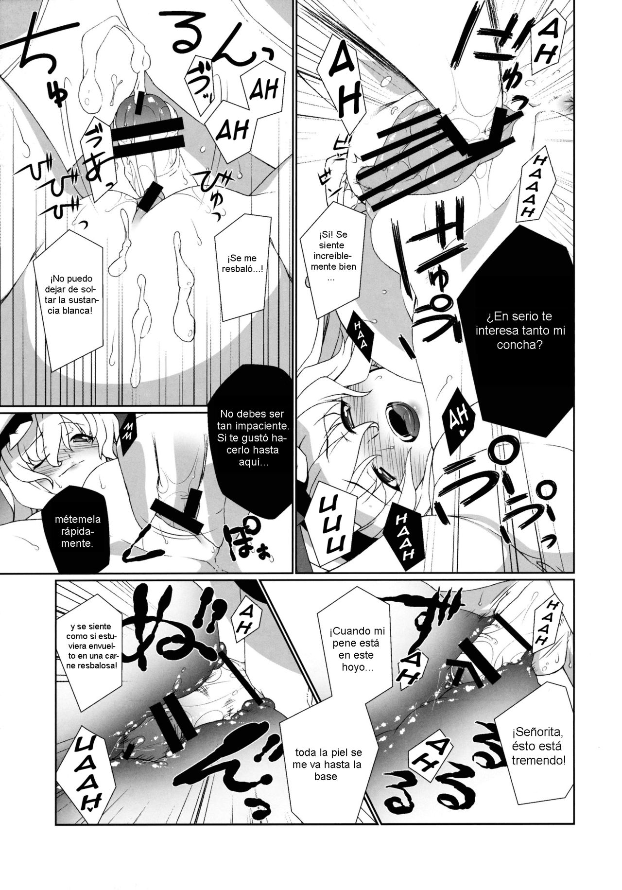 HI-Sneak at Night page 10 full