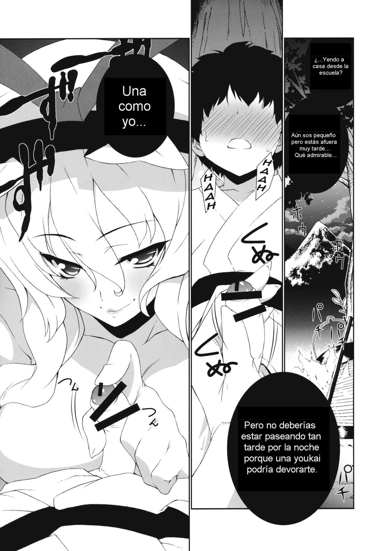 HI-Sneak at Night page 4 full