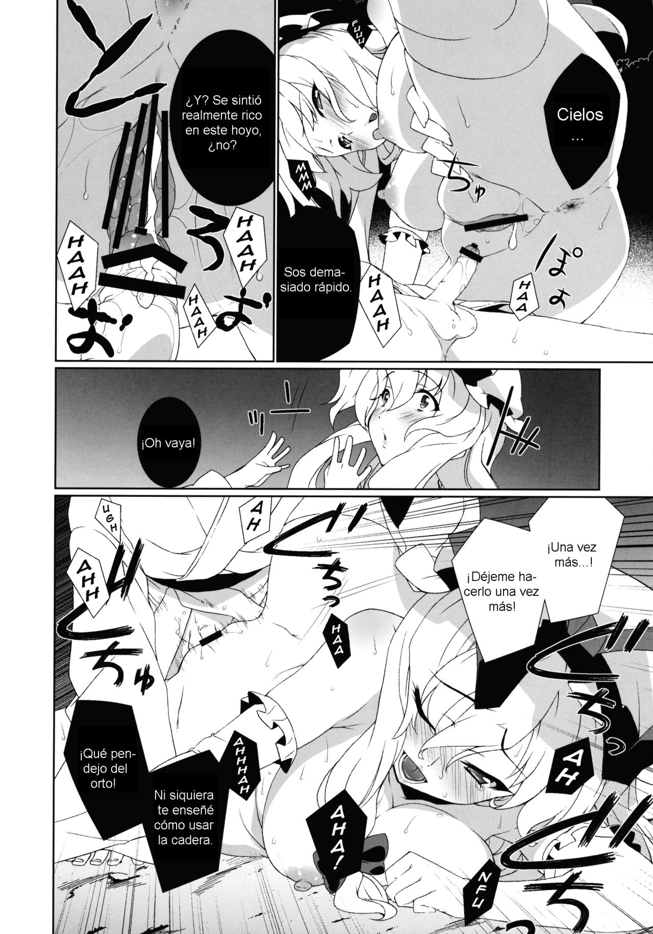 HI-Sneak at Night page 9 full