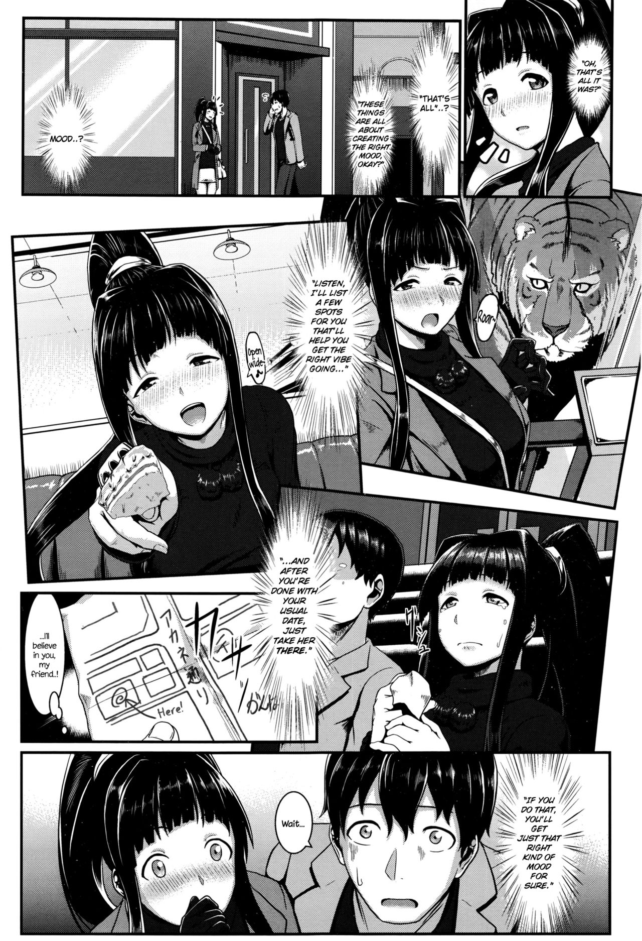 inframe page 3 full