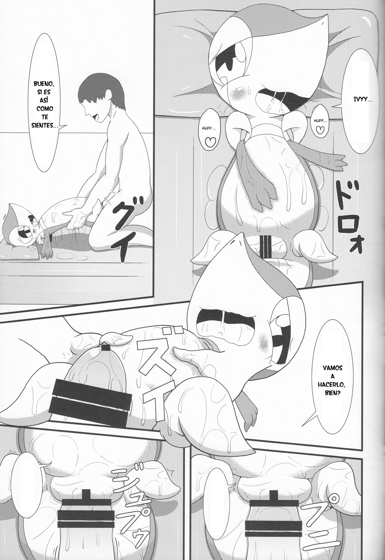 Nutyutaja! page 12 full