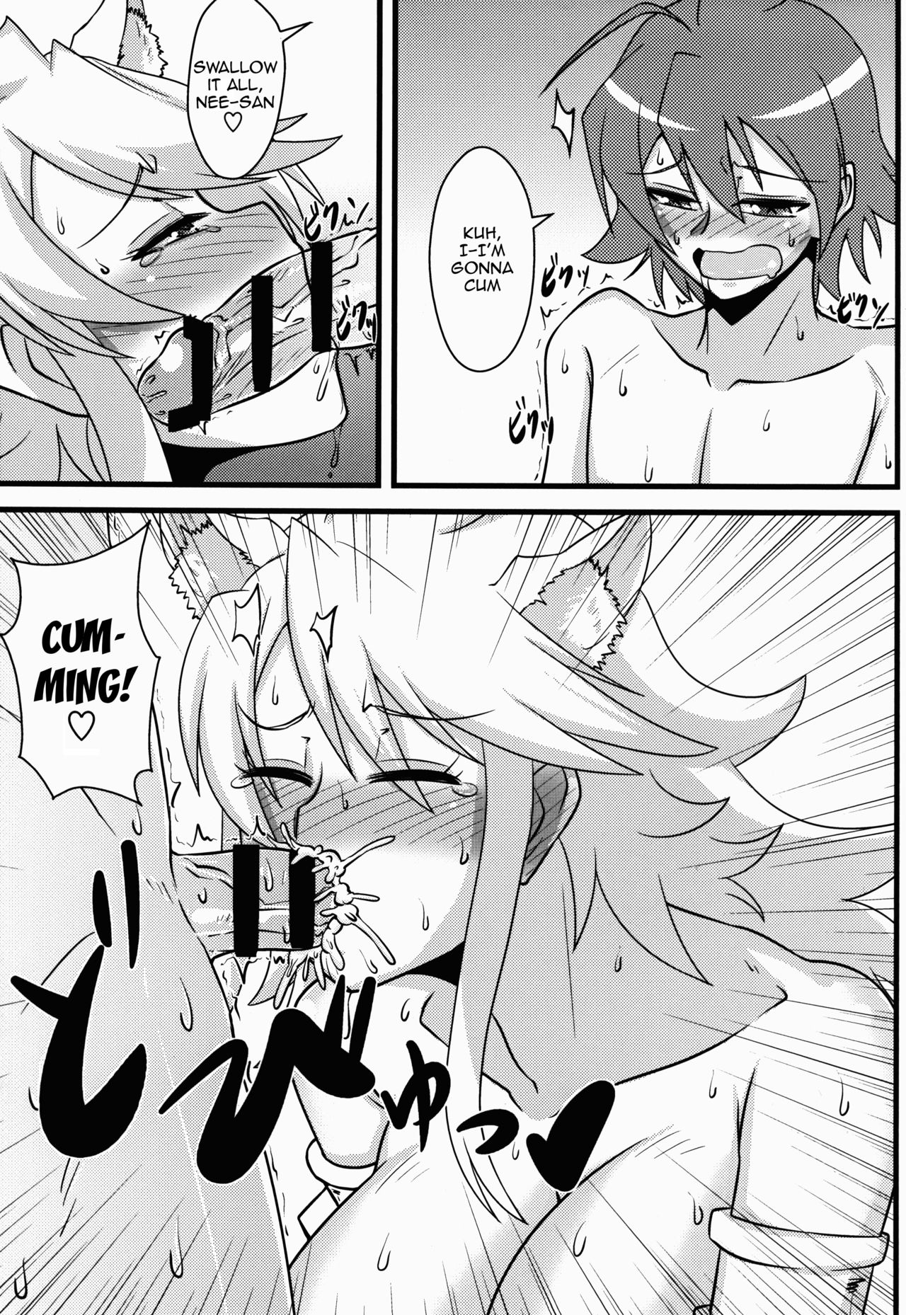 Zoku Nee-san Route o Kill page 12 full