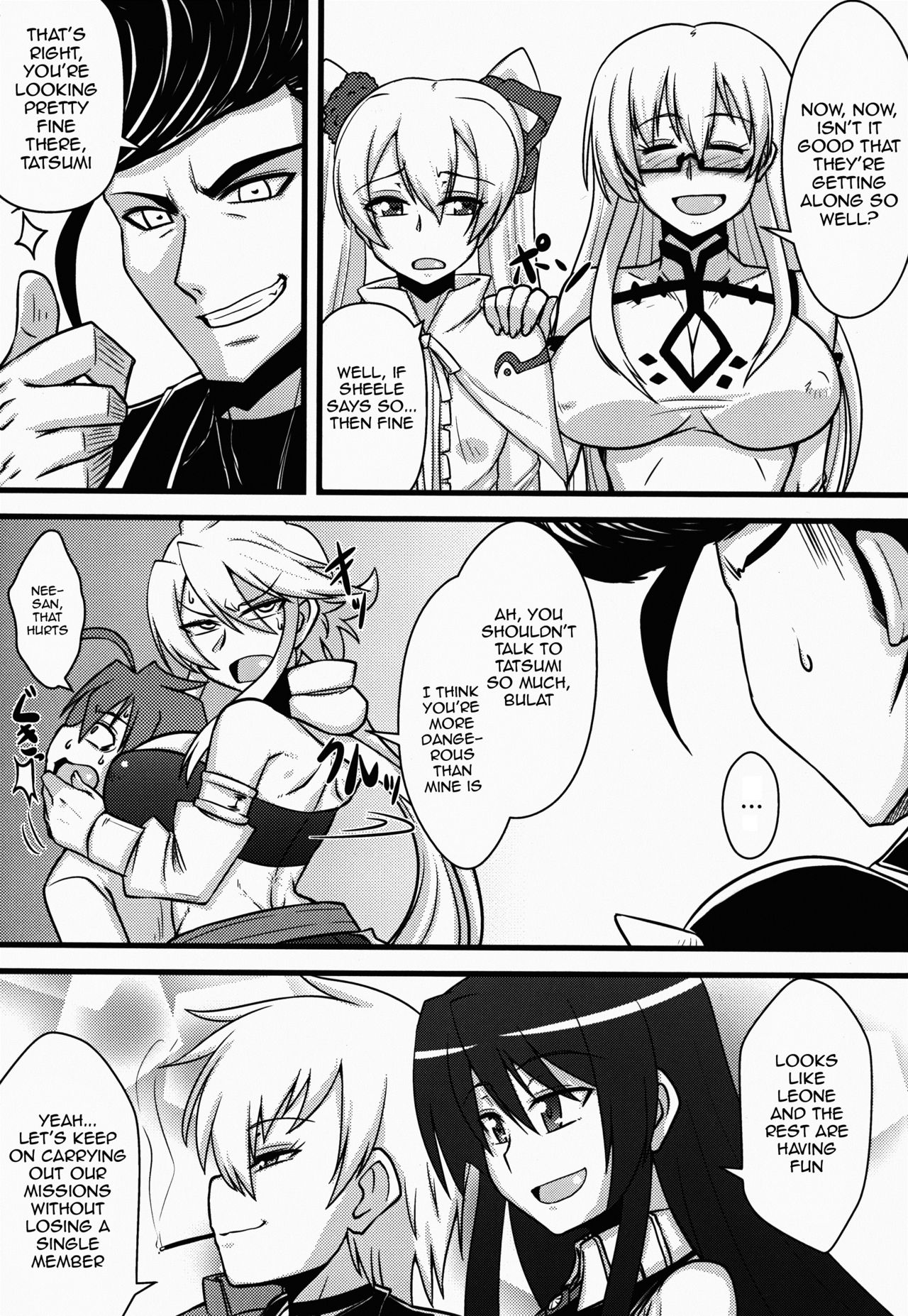 Zoku Nee-san Route o Kill page 6 full