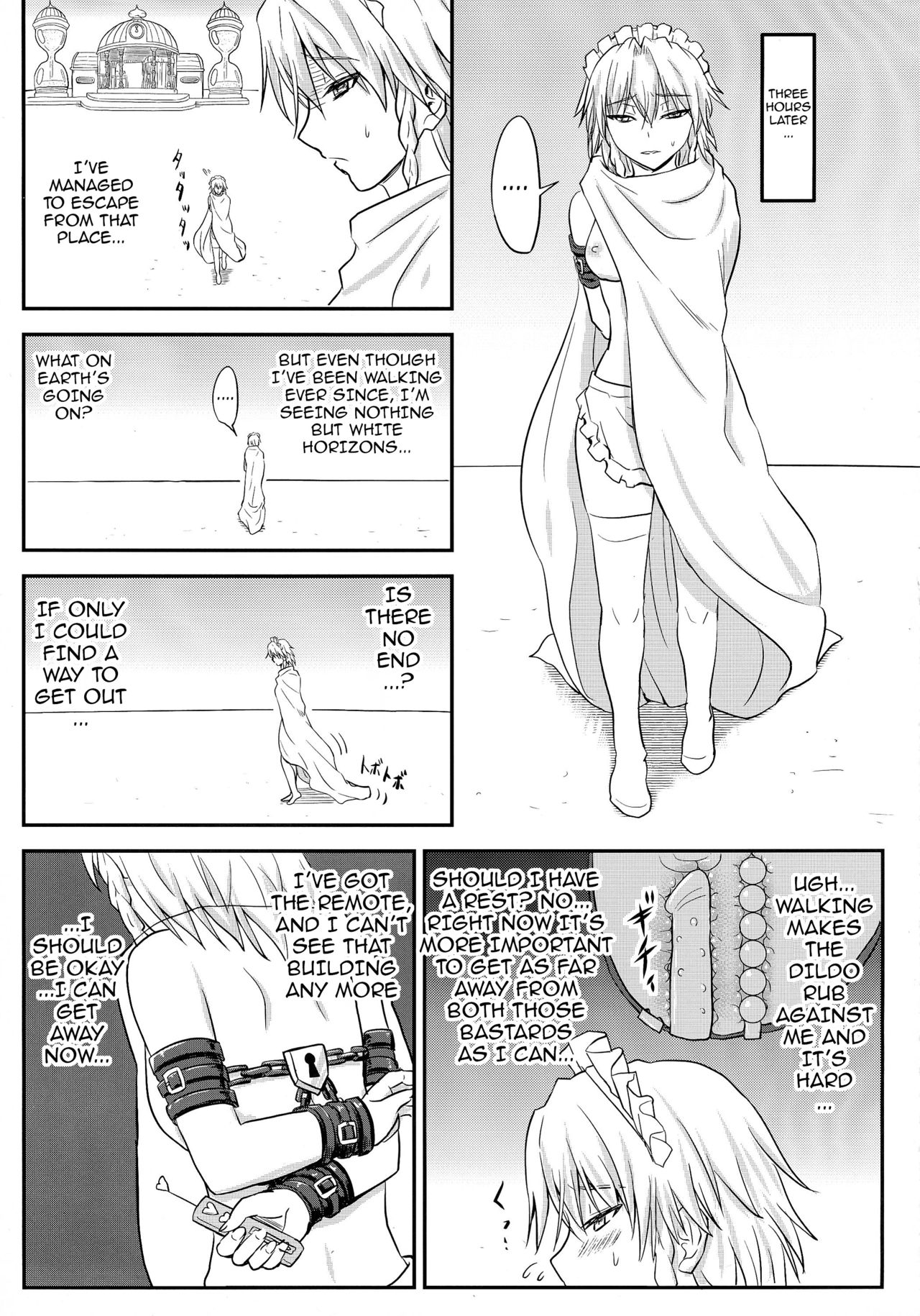 D4C continue again page 12 full