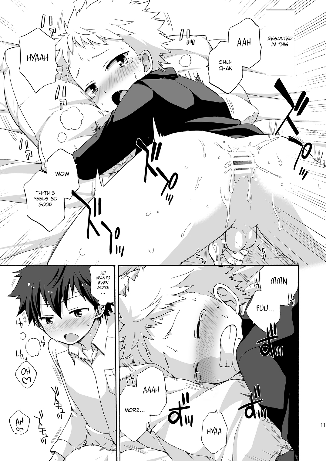 BAE! page 11 full