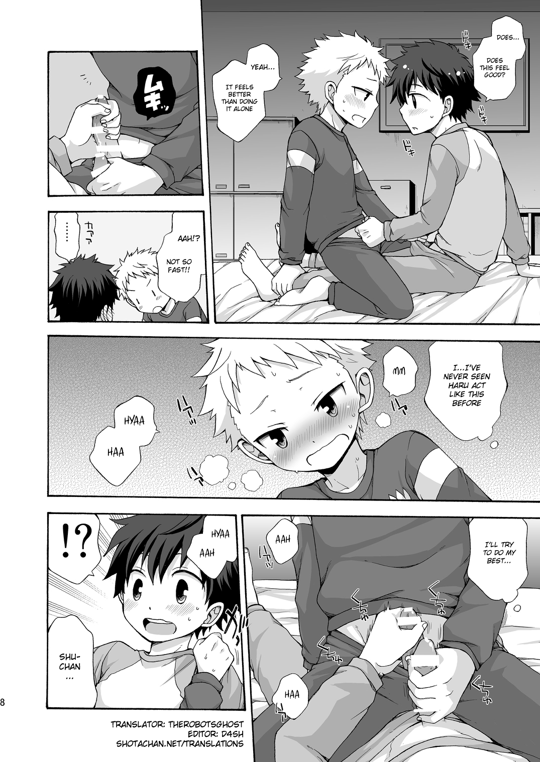 BAE! page 8 full