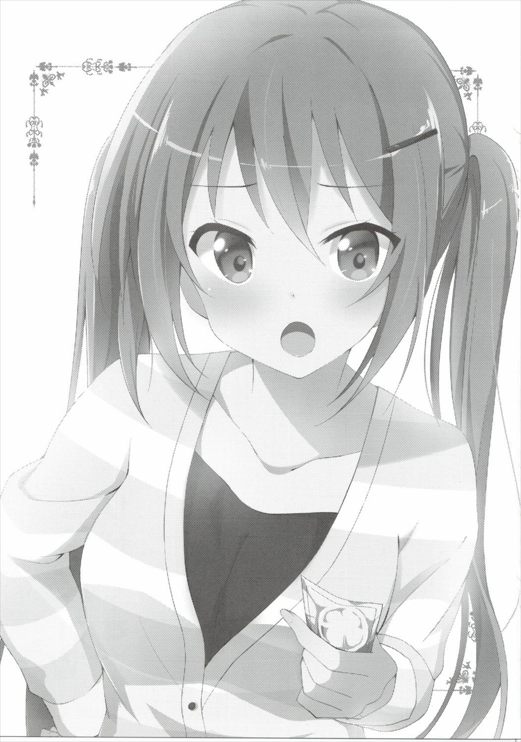 Gochuumon no Rize desu page 2 full