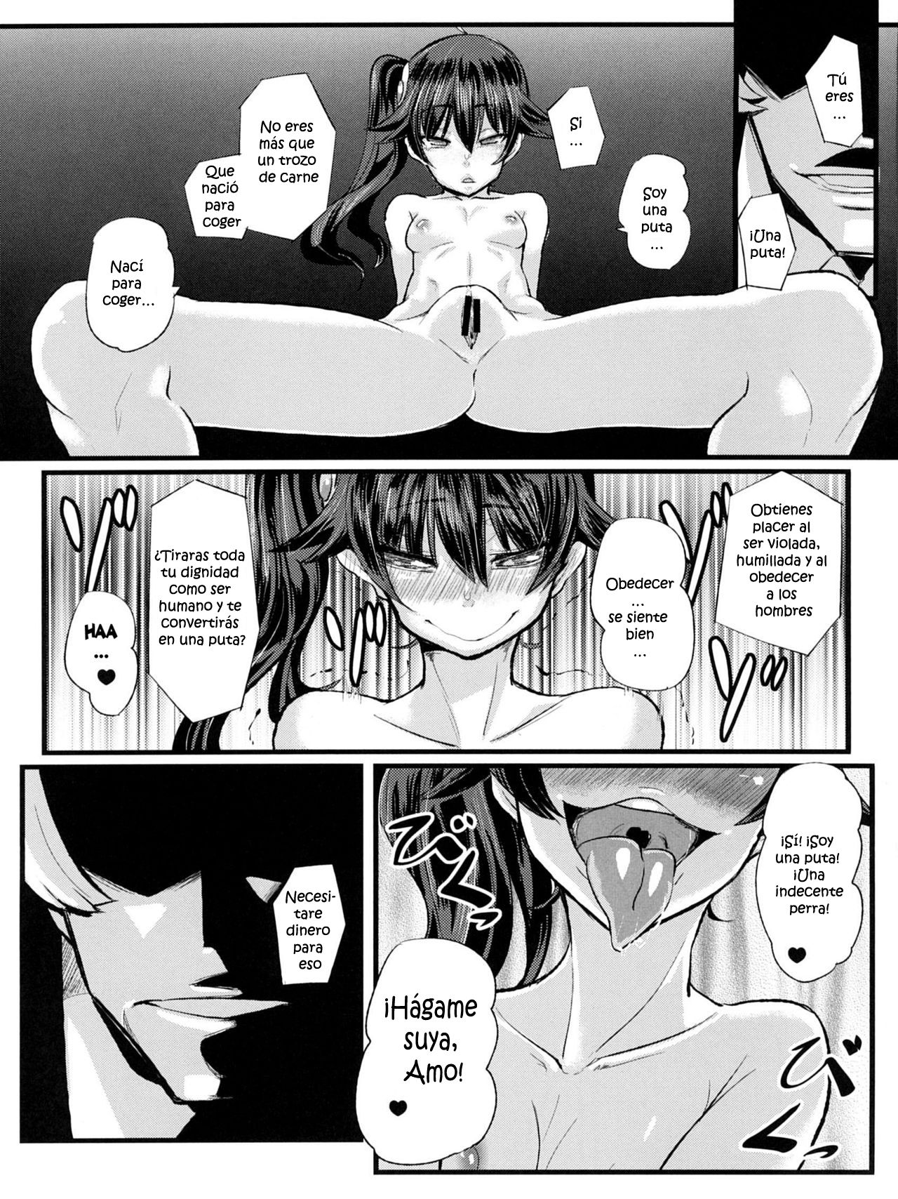 Netoraregatari page 11 full