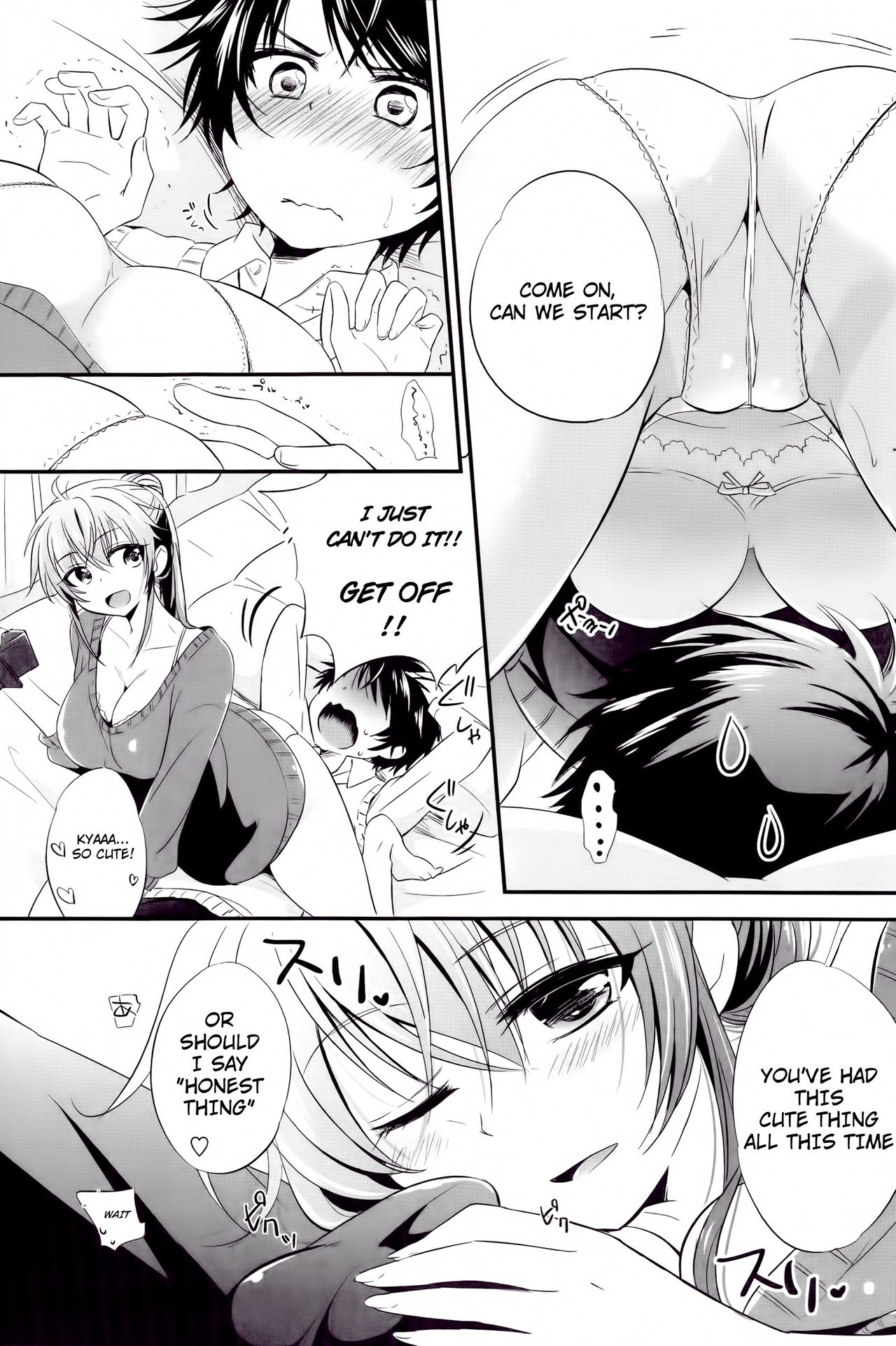 Satsuei Shiyokka page 3 full