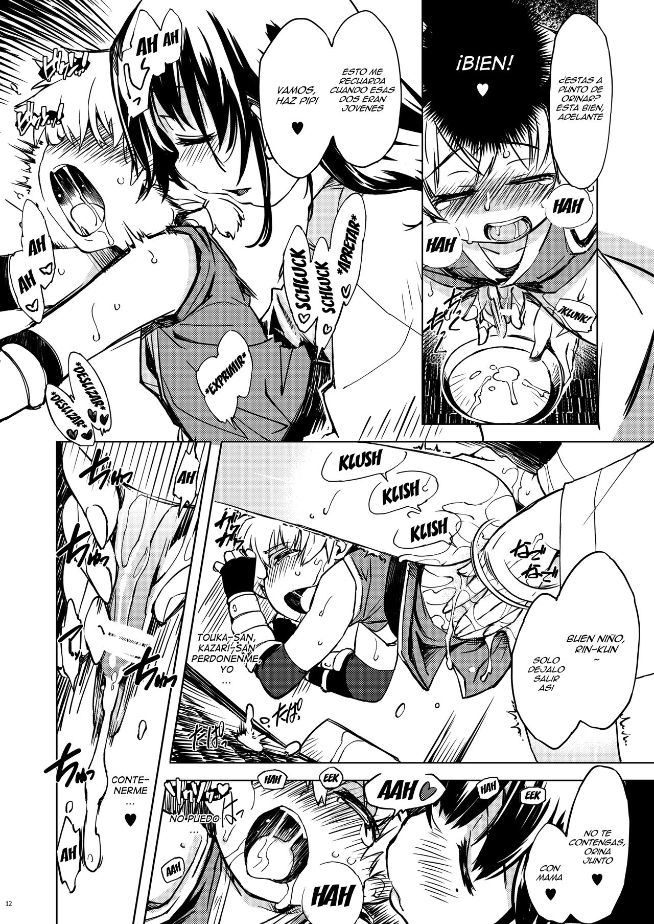 Onigashima no Ansoku page 12 full
